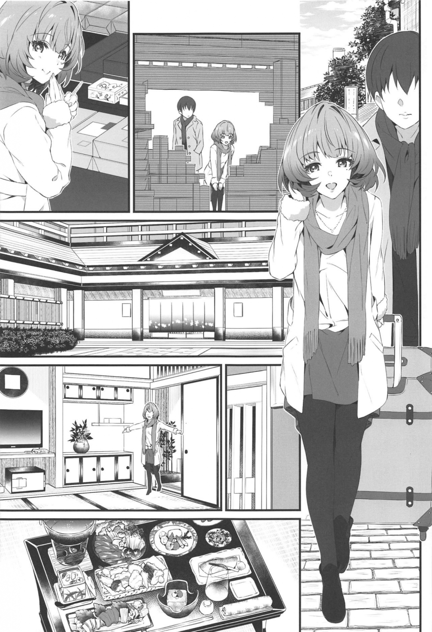 c97-jekyll-and-hyde-makoto-flowers-blooming-at-night-and-the-kings-in-the-dream-the-idolm-at-ster-cinderella-girls