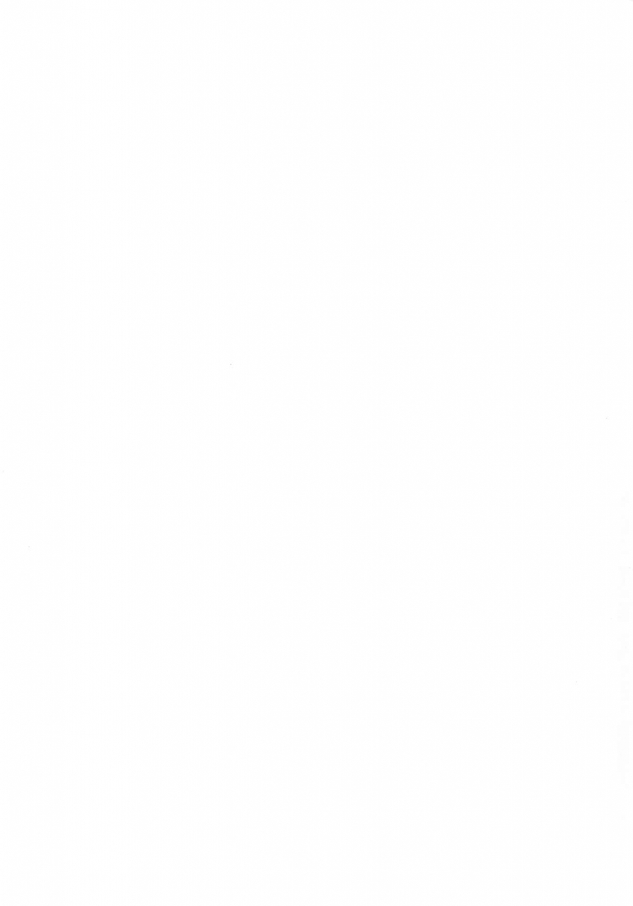 c97-k2-manhole-p-yokkyuu-analyze-princess-connect-redive