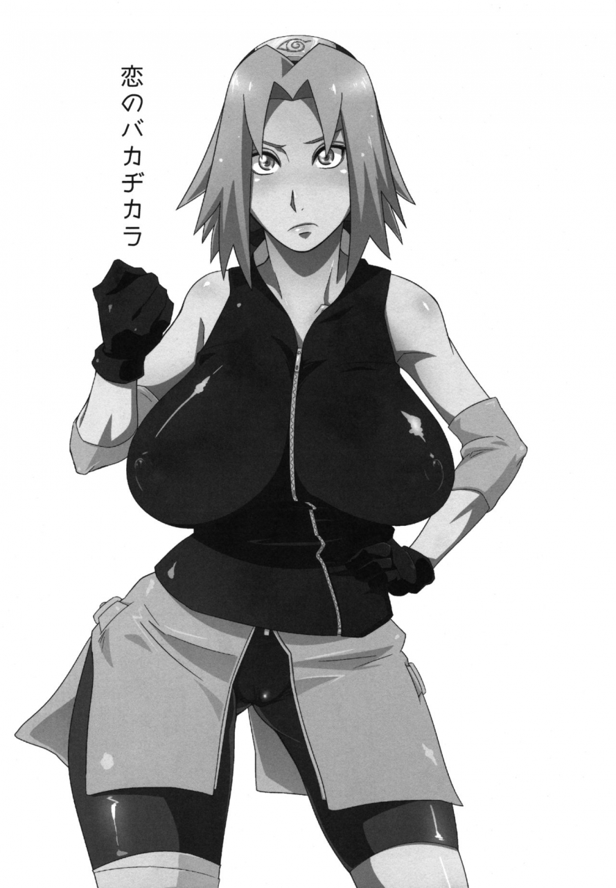 c97-karakishi-youhei-dan-shinga-sahara-wataru-edo-higan-naruto