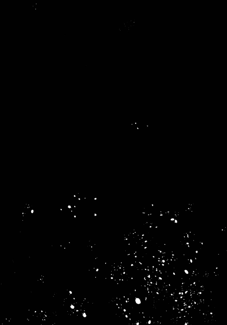 c97-kedama-gyuunyuu-tamano-kedama-zenbu-kimi-no-sei-da-ii