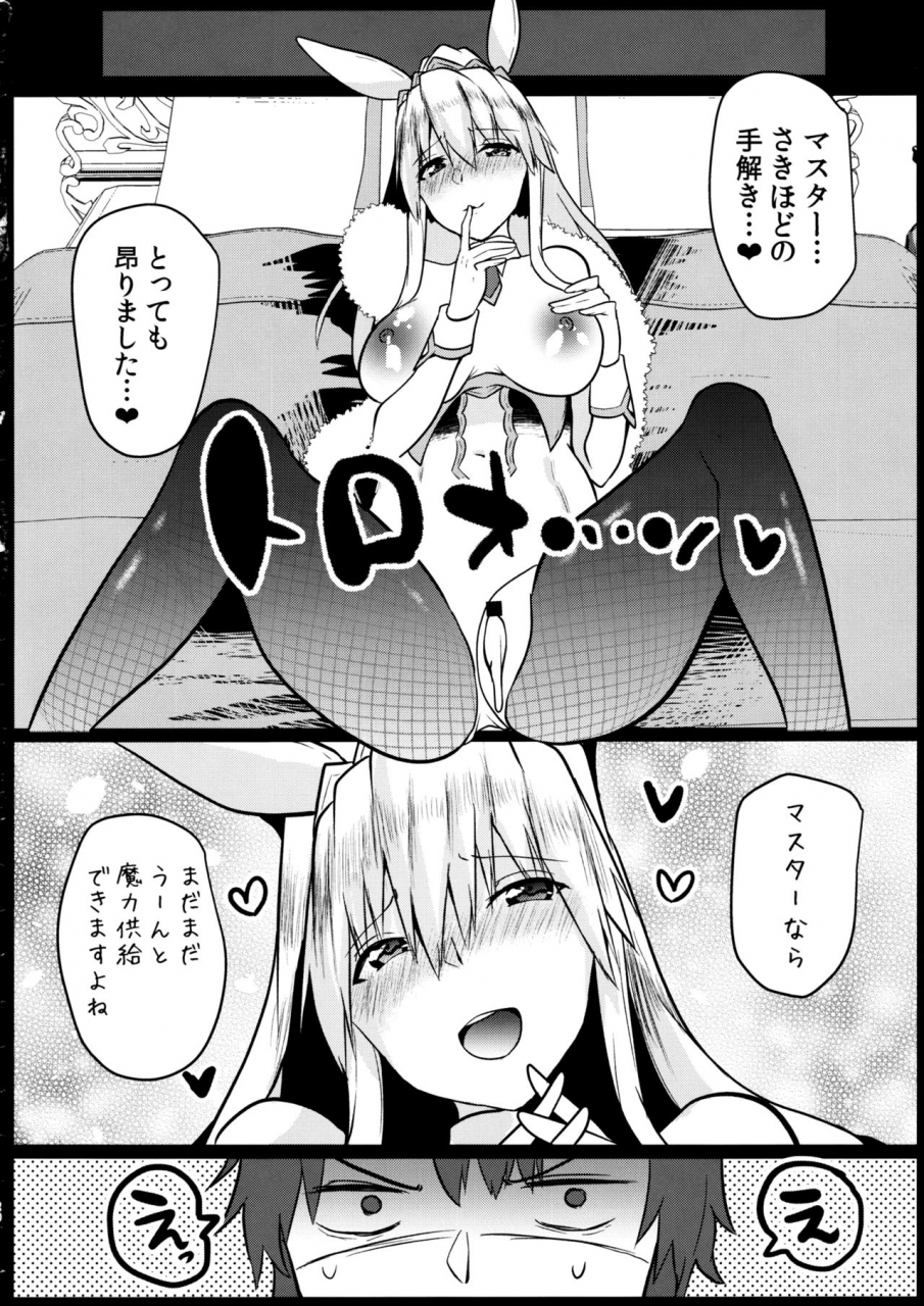 c97-kuusou-monochrome-abi-bunny-ni-natta-artoria-wa-seiyoku-ga-sugoi-fategrand-order