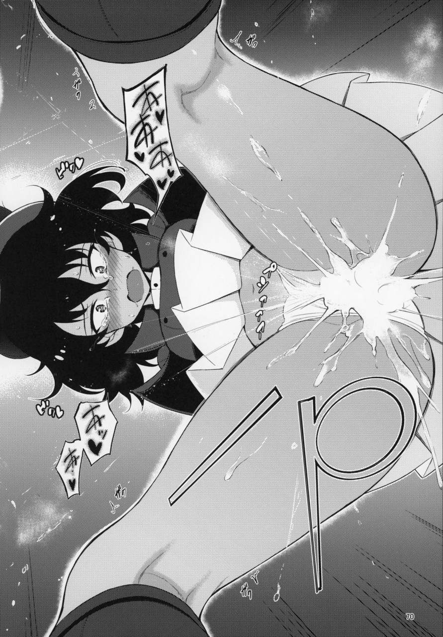 c97-kyockchokyock-kyockcho-girlpan-omakebon-matome-girls-und-panzer