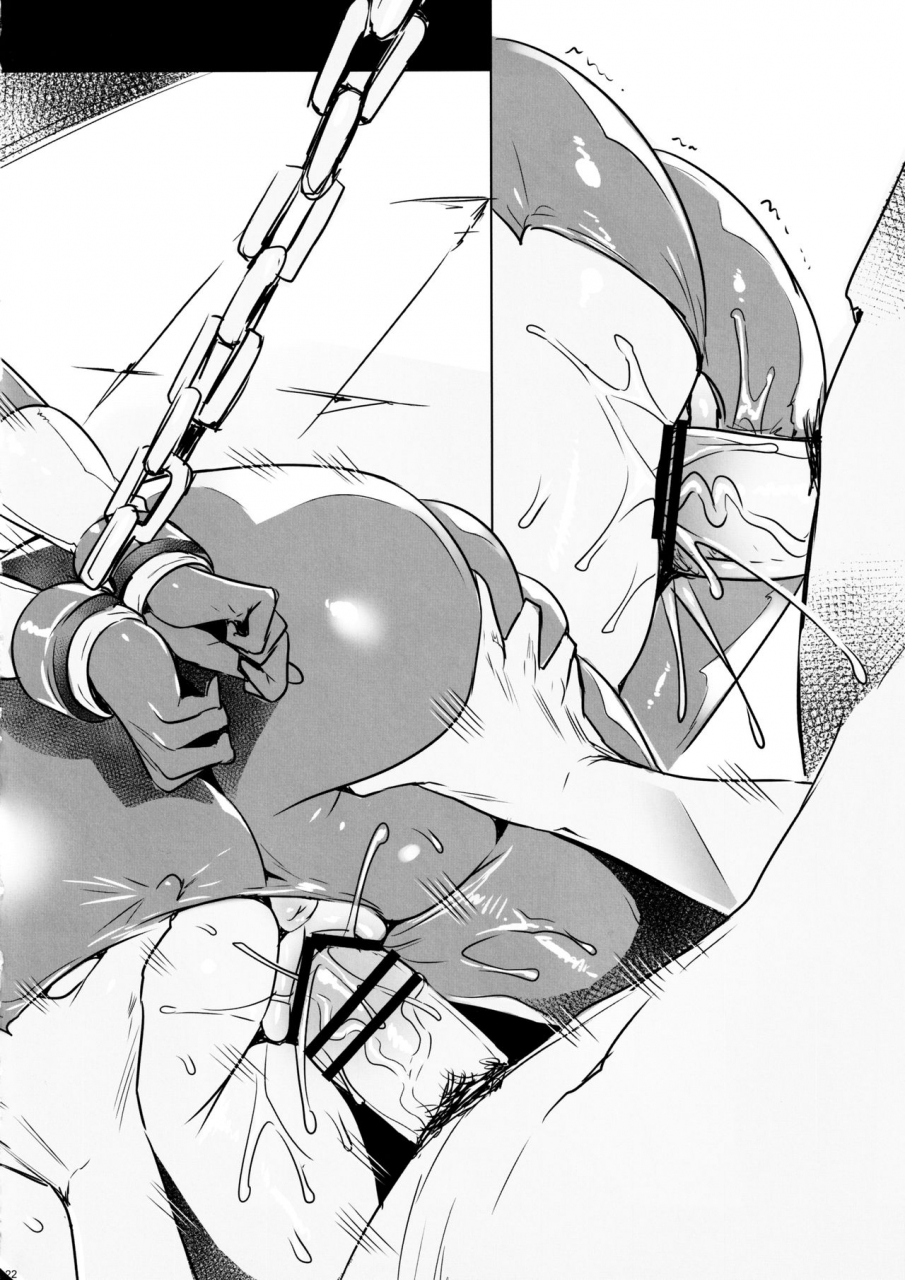 c97-maidoll-fei-isekai-no-onna-kono-subarashii-sekai-ni-syukufuku-o