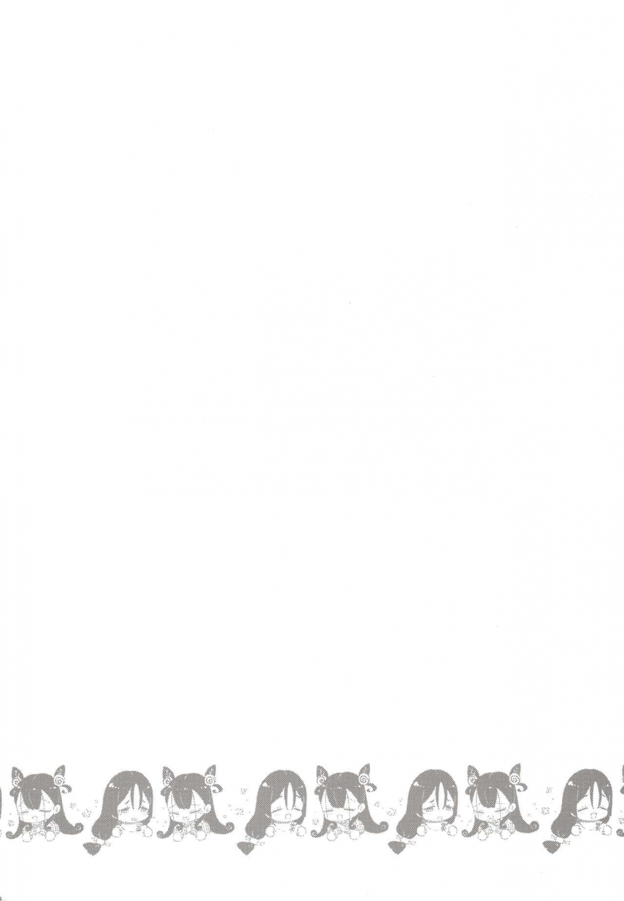 c97-mozuchichi-mozuya-murasaki-chaldea-master-datte-raikou-san-to-shikibu-san-ni-amaetai-fategrand-order