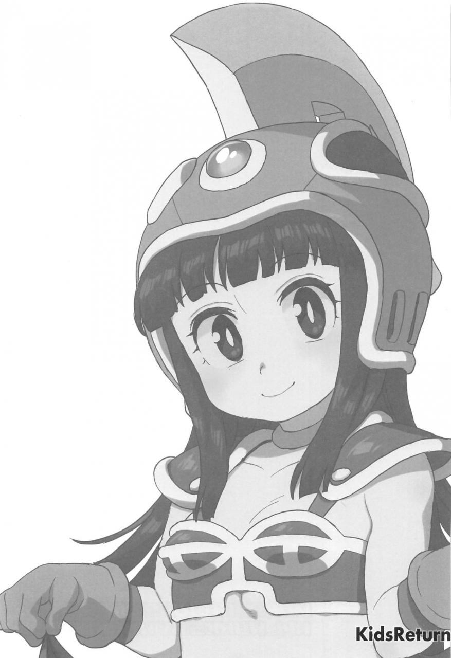 c97-murderhouse-workaholic-kidsreturn-dragon-ball