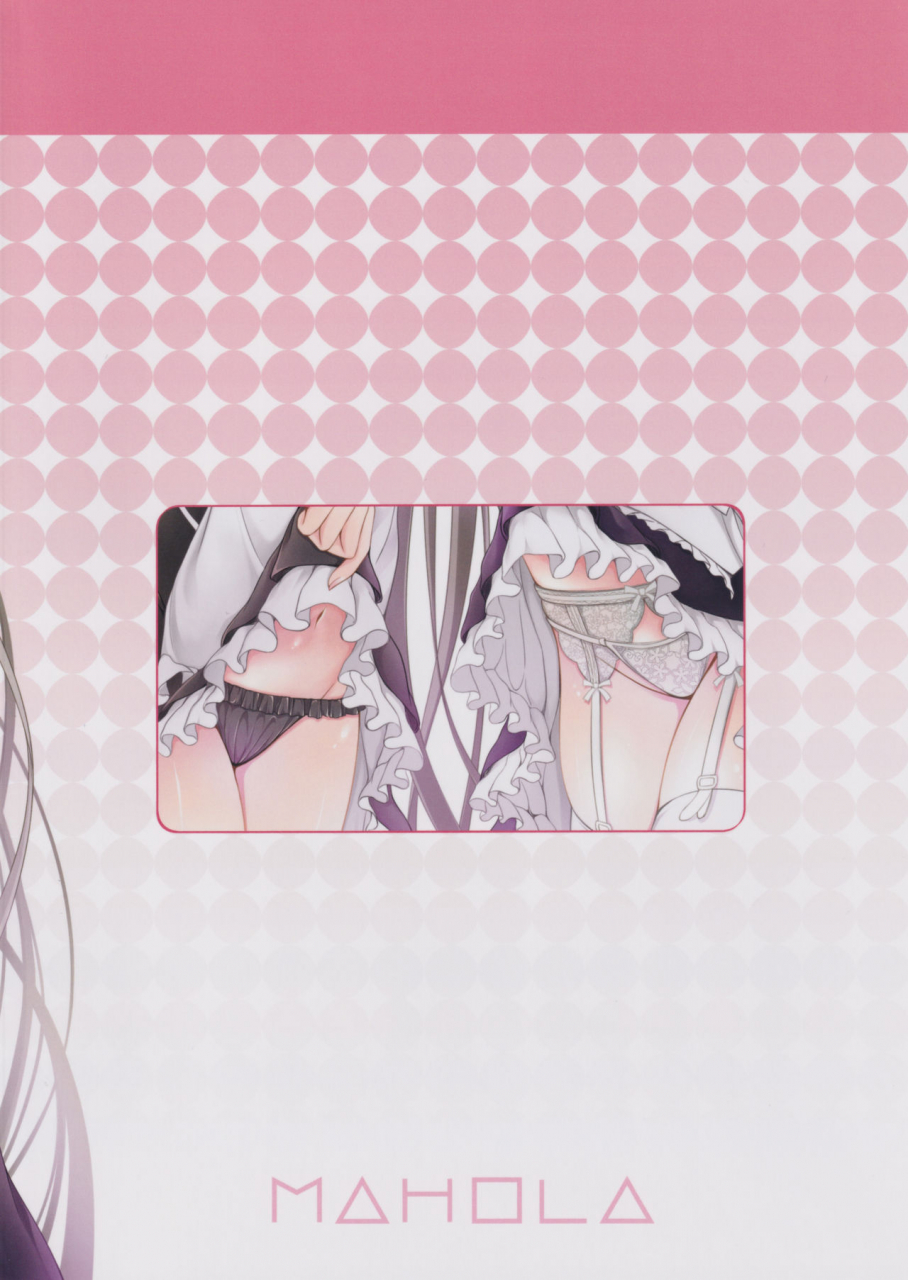 c97-mahola-tomosuke-m-repo-07-azur-royal-azur-lane