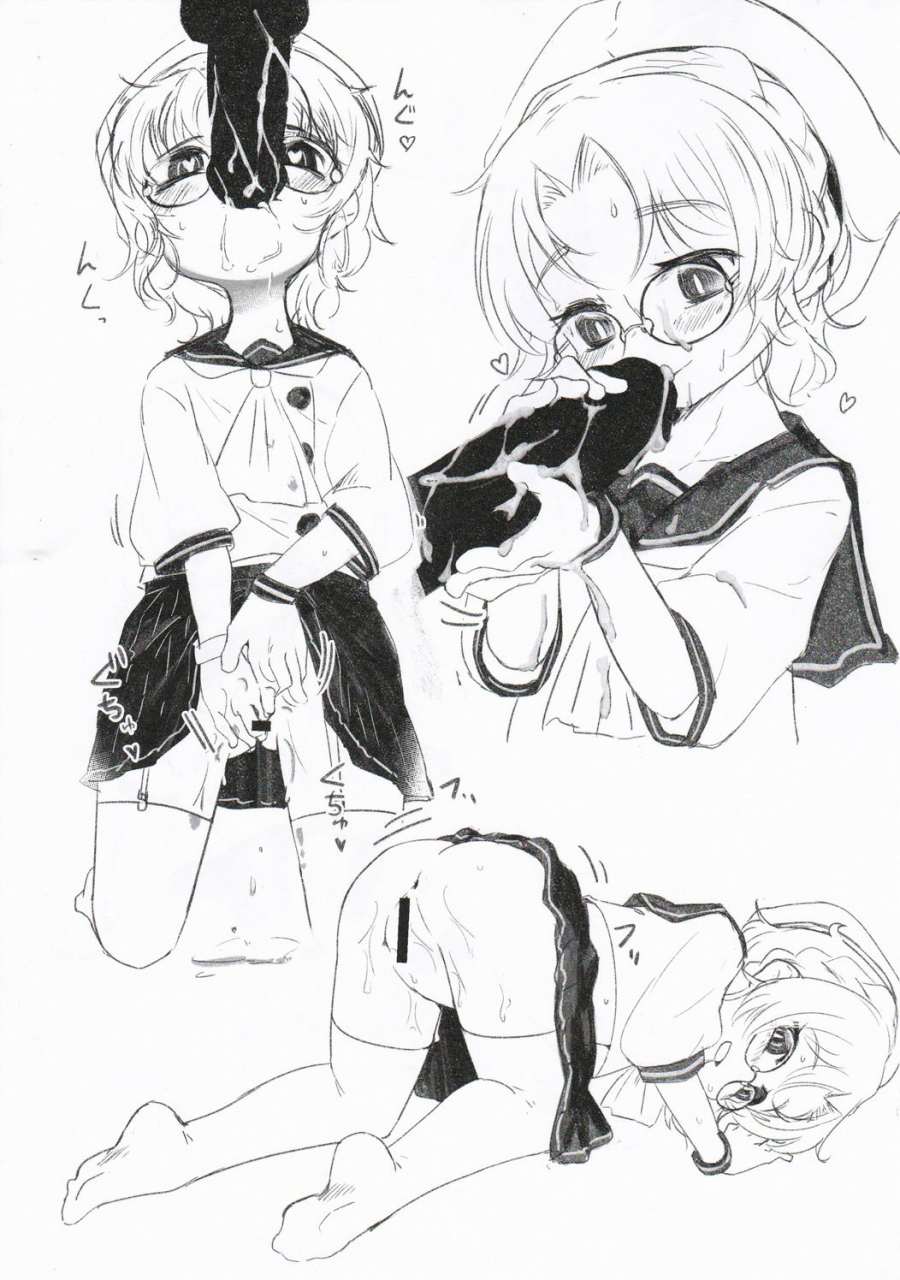 c97-mabonasu-nassukun-daisankai-chinjufu-kodomo-matsuri-kantai-collection-kancolle