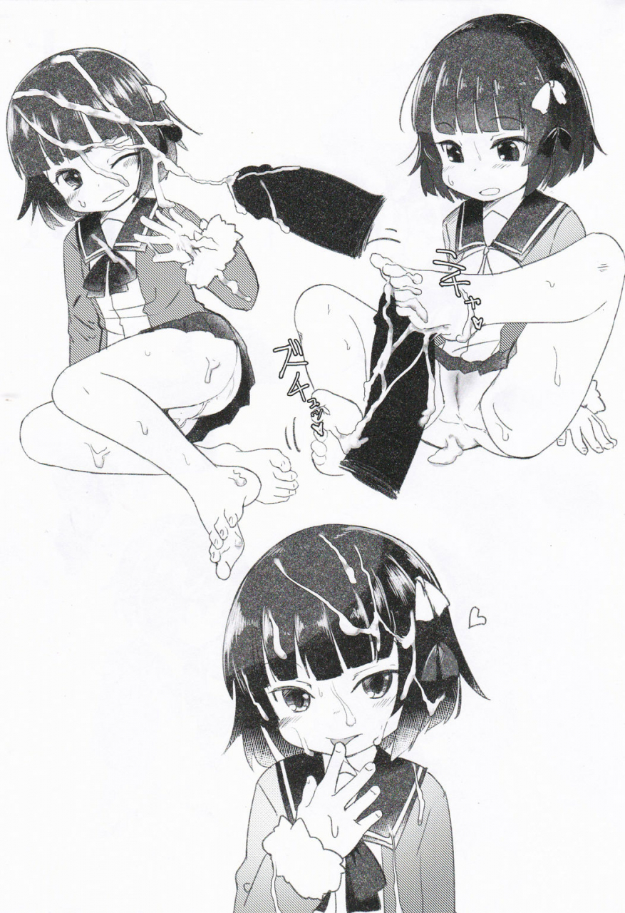 c97-mabonasu-nassukun-daisankai-chinjufu-kodomo-matsuri-kantai-collection-kancolle