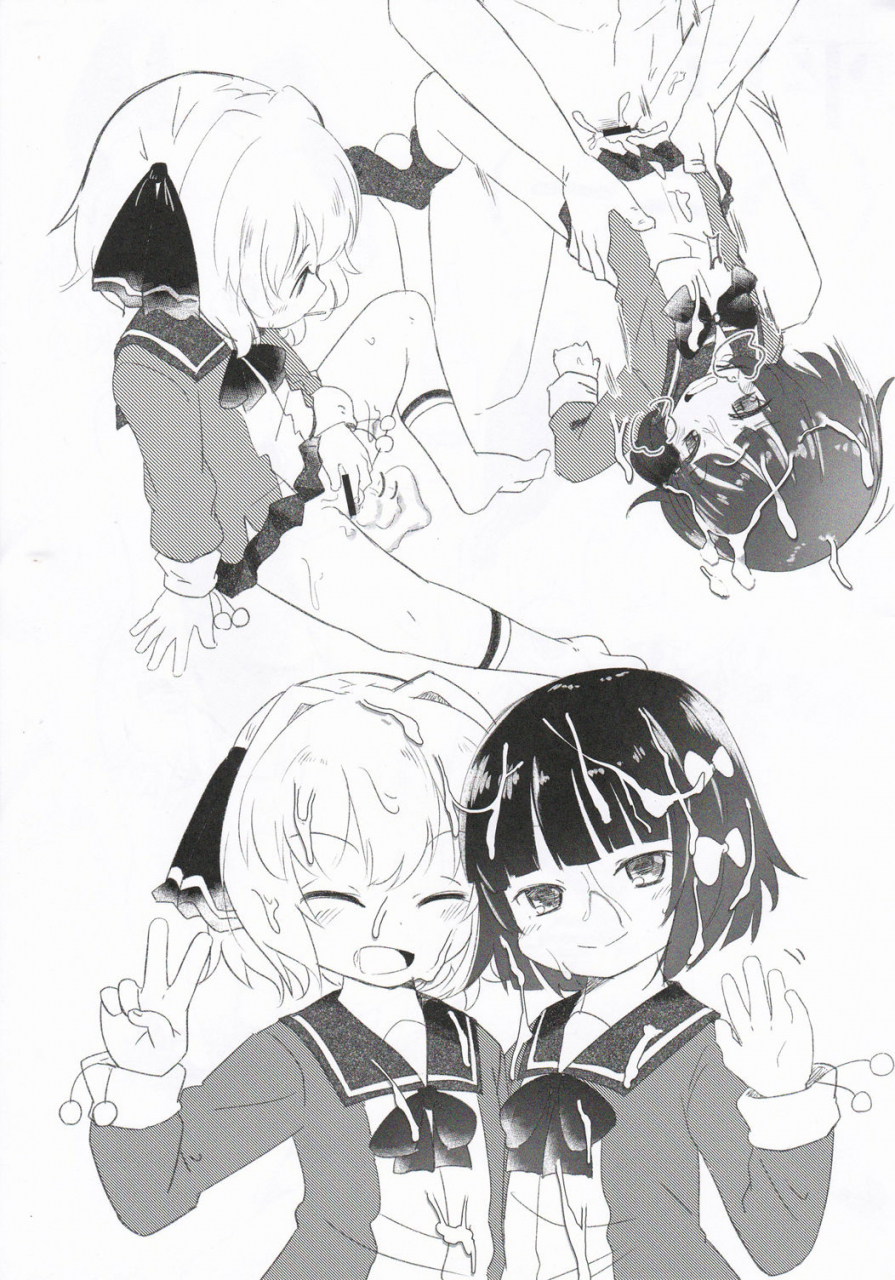 c97-mabonasu-nassukun-daisankai-chinjufu-kodomo-matsuri-kantai-collection-kancolle