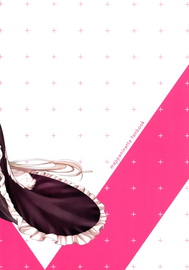 c97-mappa-namatta-mappa-ninatta-formidable-wa-shikikan-to-ichatsukitai-azur-lane