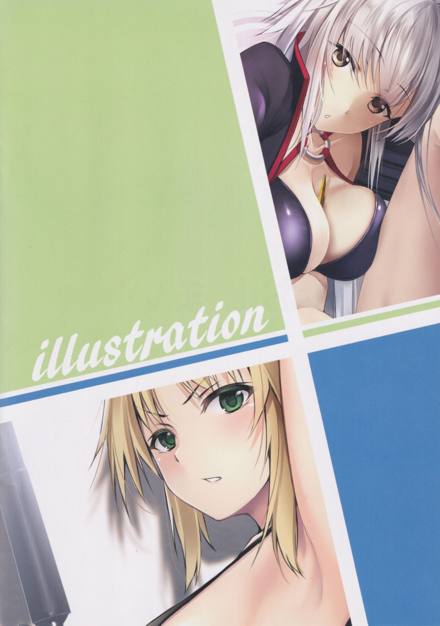 c97-meisai-usagi-haduki-gyokuto-seiyoku-kaihou-fategrand-order