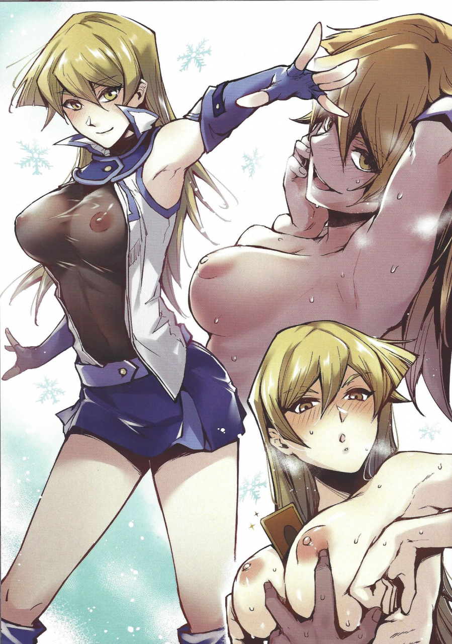 c97-miburi-mibry-duel-standby-yu-gi-oh