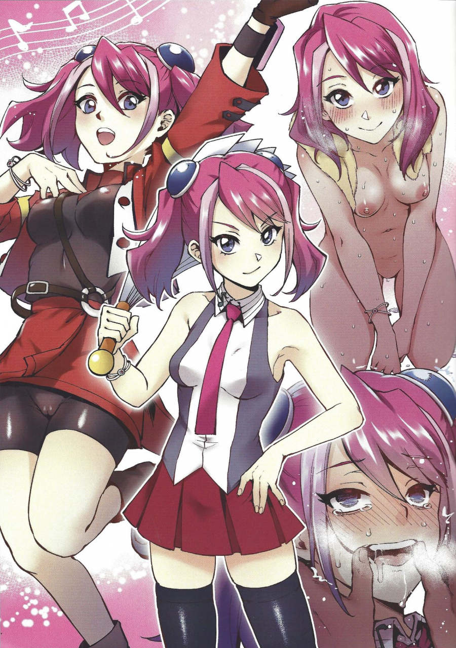 c97-miburi-mibry-duel-standby-yu-gi-oh