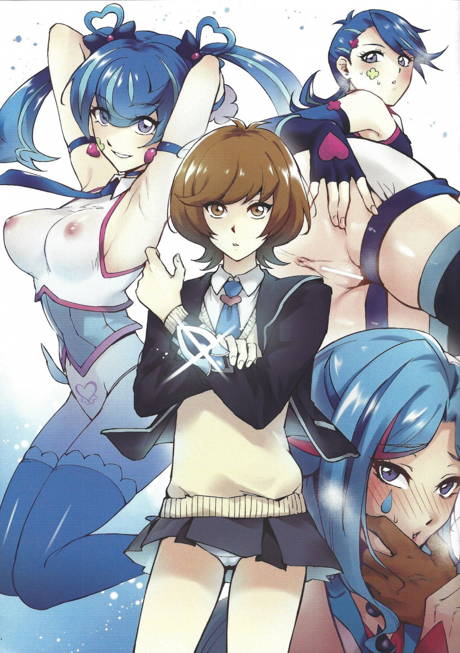 c97-miburi-mibry-duel-standby-yu-gi-oh