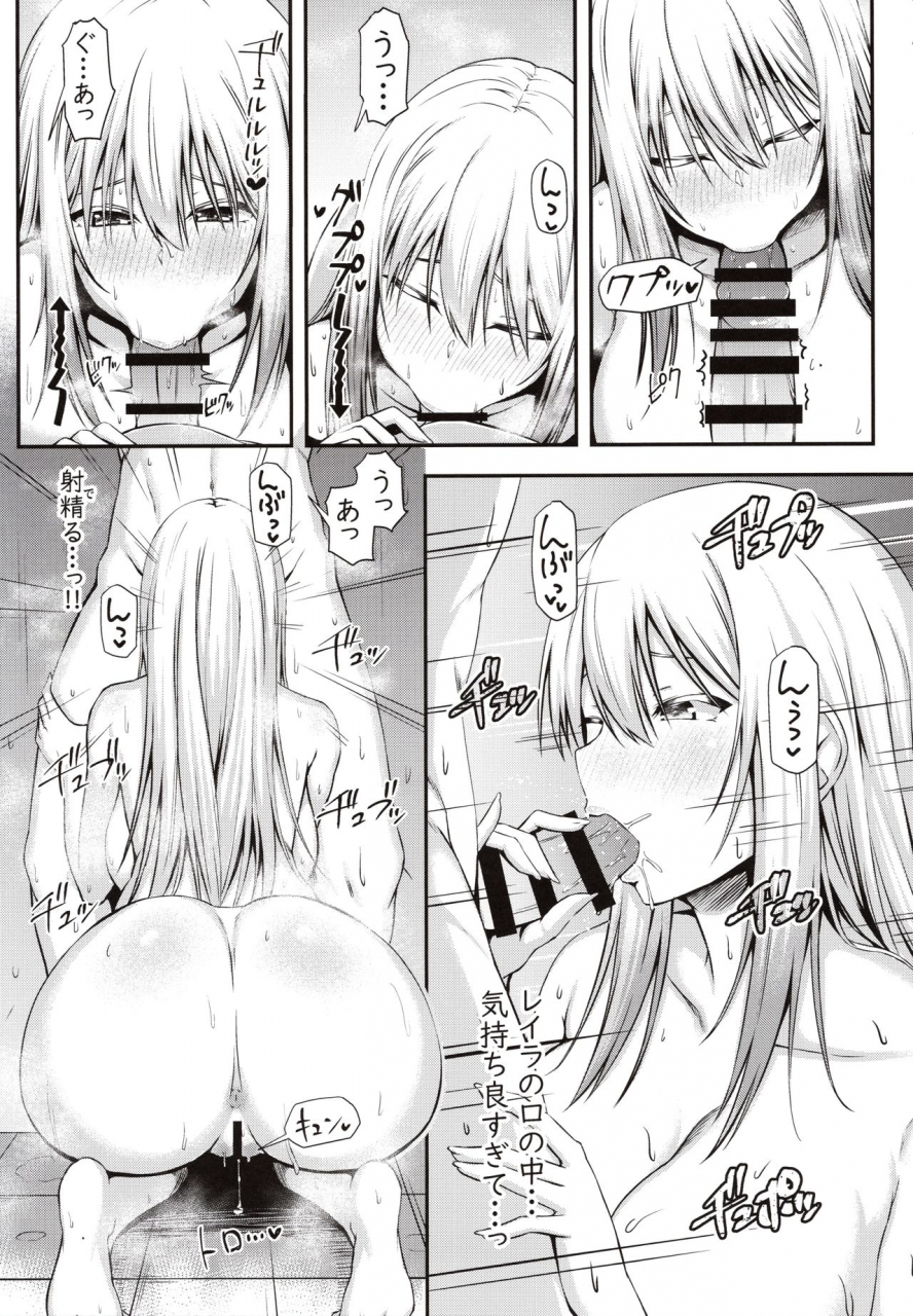 c97-motley-crew-arima-kouichi-homestay-harem-wa-totsuzen-ni-itsuki-kun-saikin-onnanoko-to-sumi-hajimetandatte