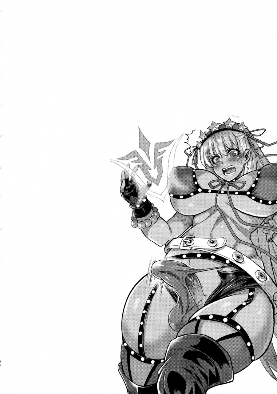 c97-musashi-dou-musashino-sekai-namaiki-gal-bitch-futanarix-fategrand-order