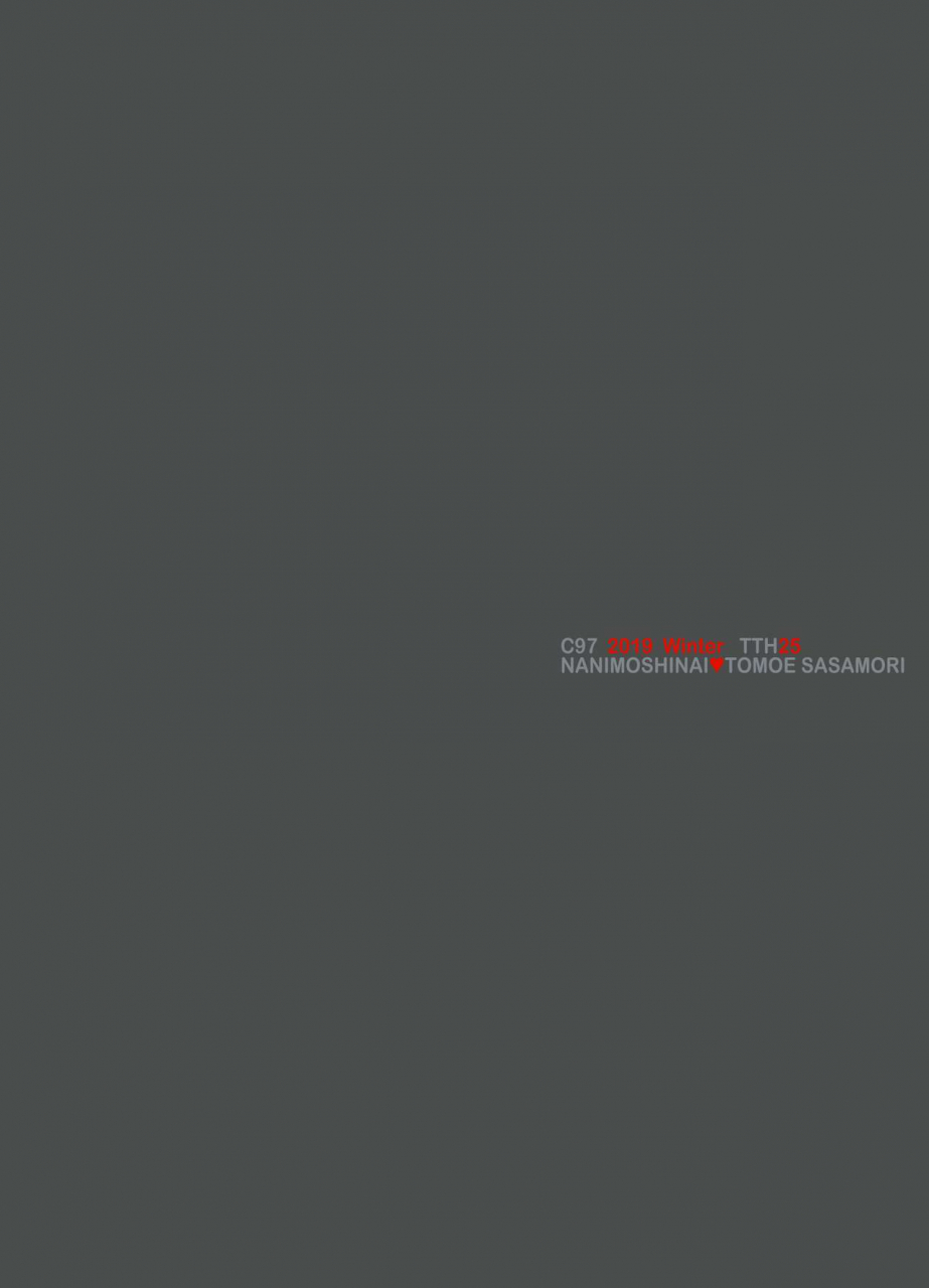 c97-nanimoshinai-sasamori-tomoe-succubus-stayed-life-10