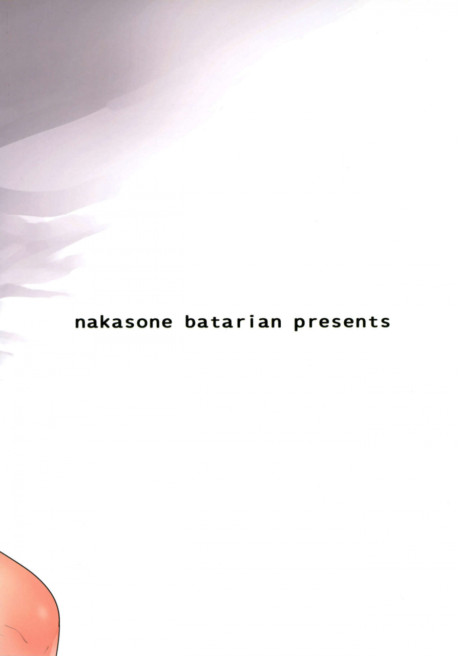 c97-nakasone-battalion-nakasone-haiji-girlpan-rakugakichou-10-girls-und-panzer