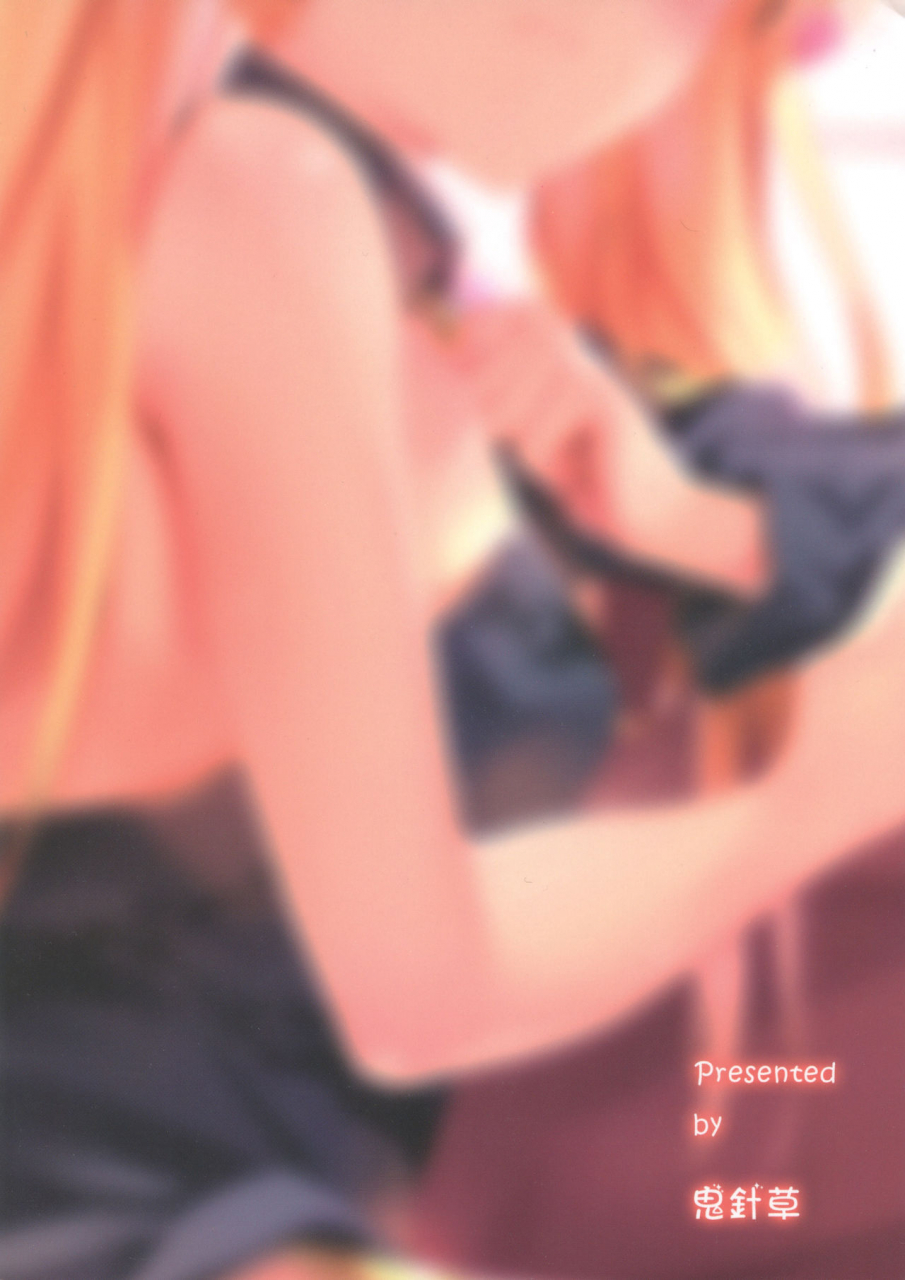 c97-nameless-guizhencao-moshi-ere-san-ga-oji-san-tachi-ni-mawasarettara-fategrand-order