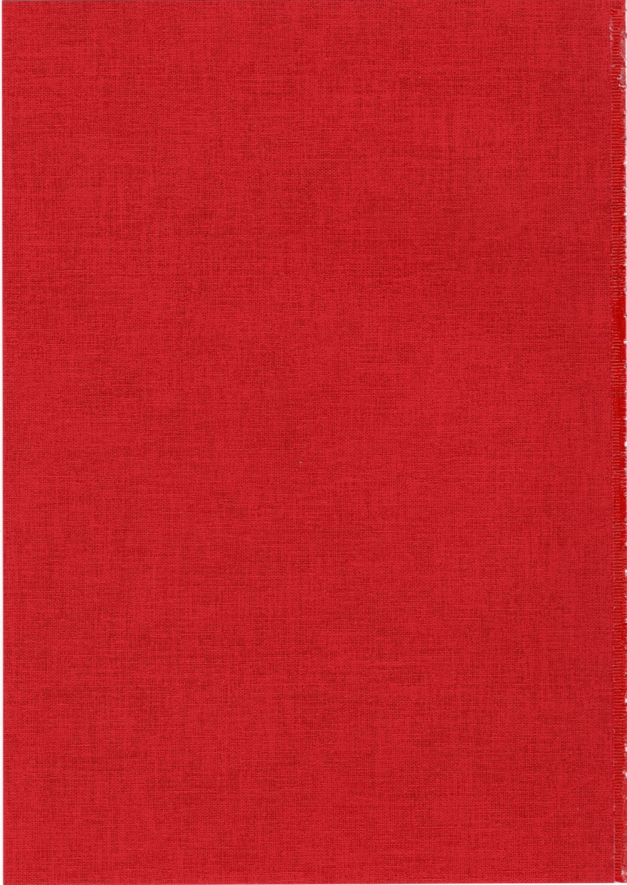 c97-nazunaya-honpo-7zu7-kogareru-kimi-o-shiboritai