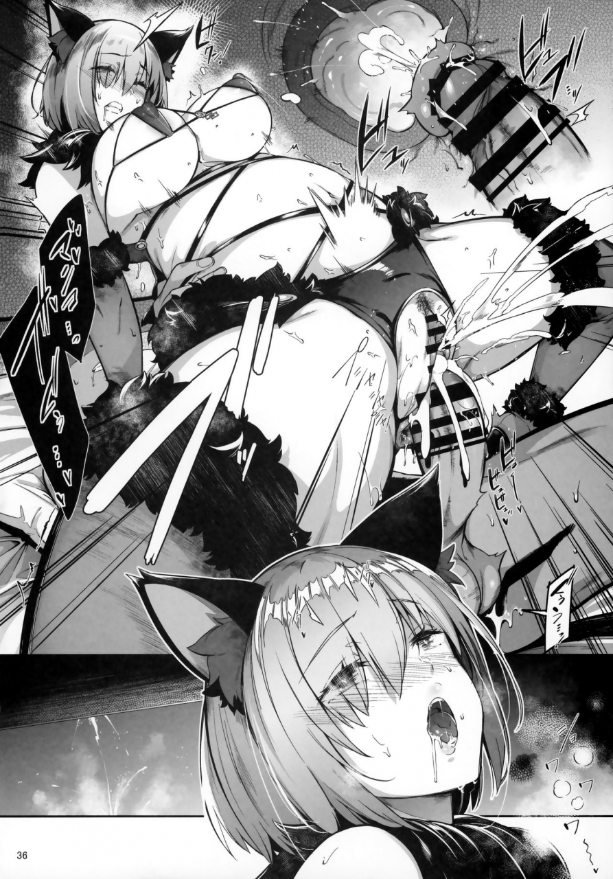 c97-nekokaburi-kuronomiki-lust-order-beast-kei-marshmallow-kouhai-fategrand-order