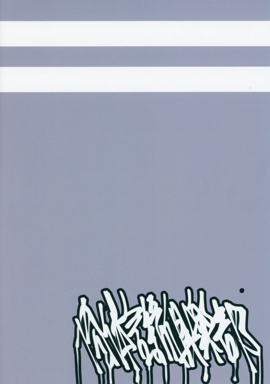 c97-nikutai-gengo-club-dekosuke-otonari-no-moto-sakura-san-sono-ni-puella-magi-madoka-magica