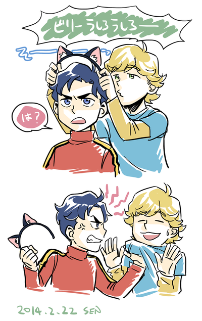 billy-batsonfreddy-freeman