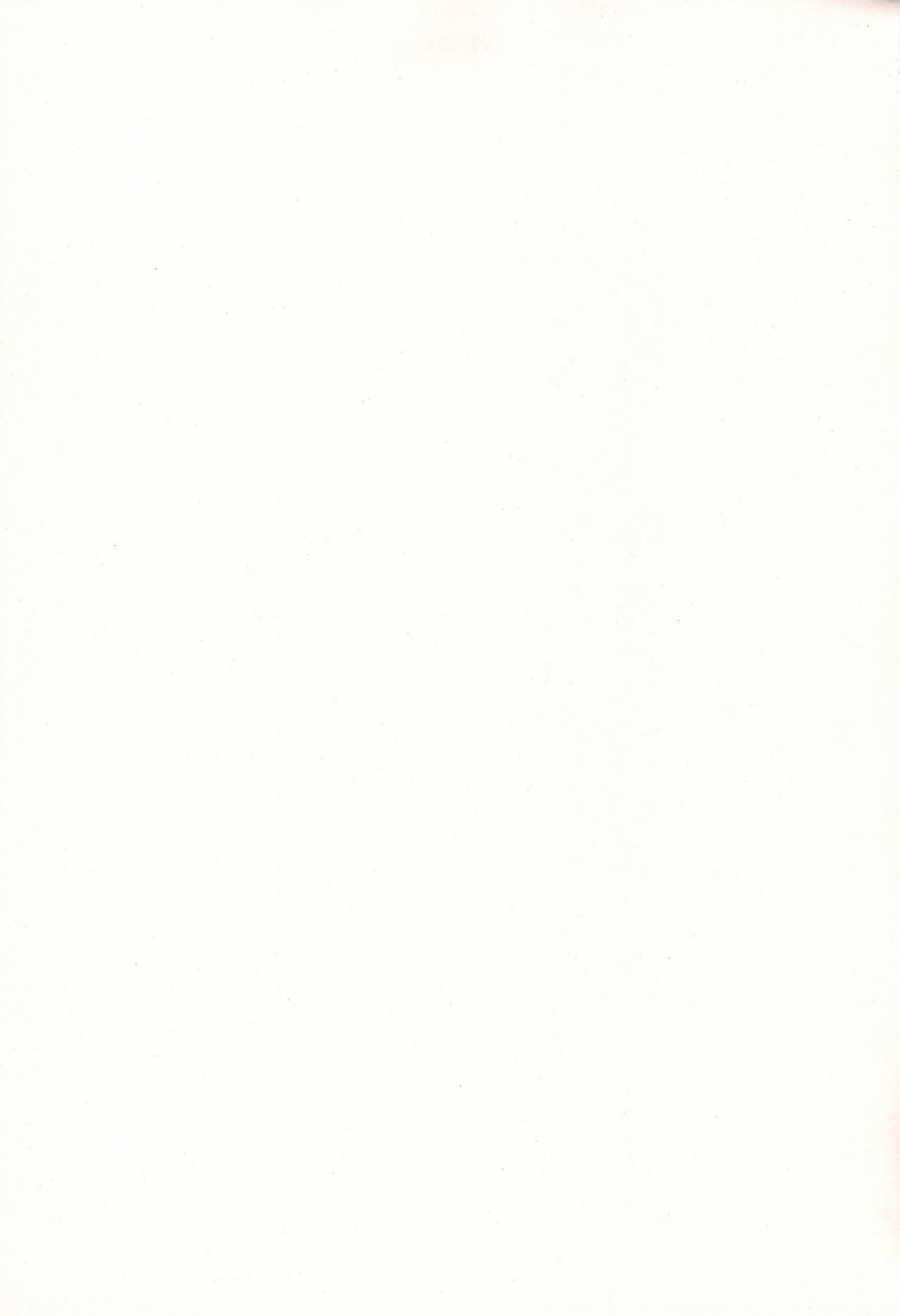 c97-onaka-pants-koubou-mayafufu-kashikoi-koran-to-ishikawa