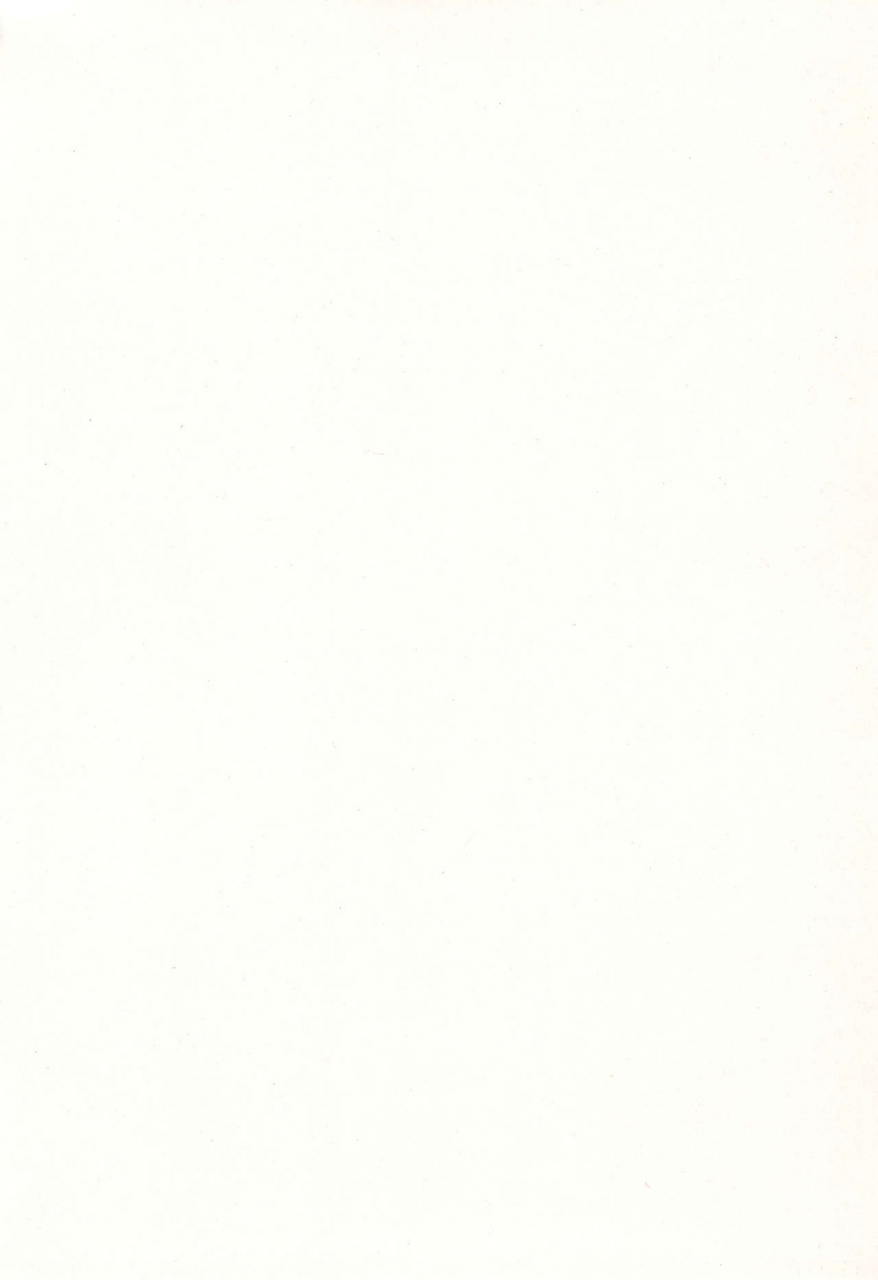 c97-onaka-pants-koubou-mayafufu-kashikoi-koran-to-ishikawa