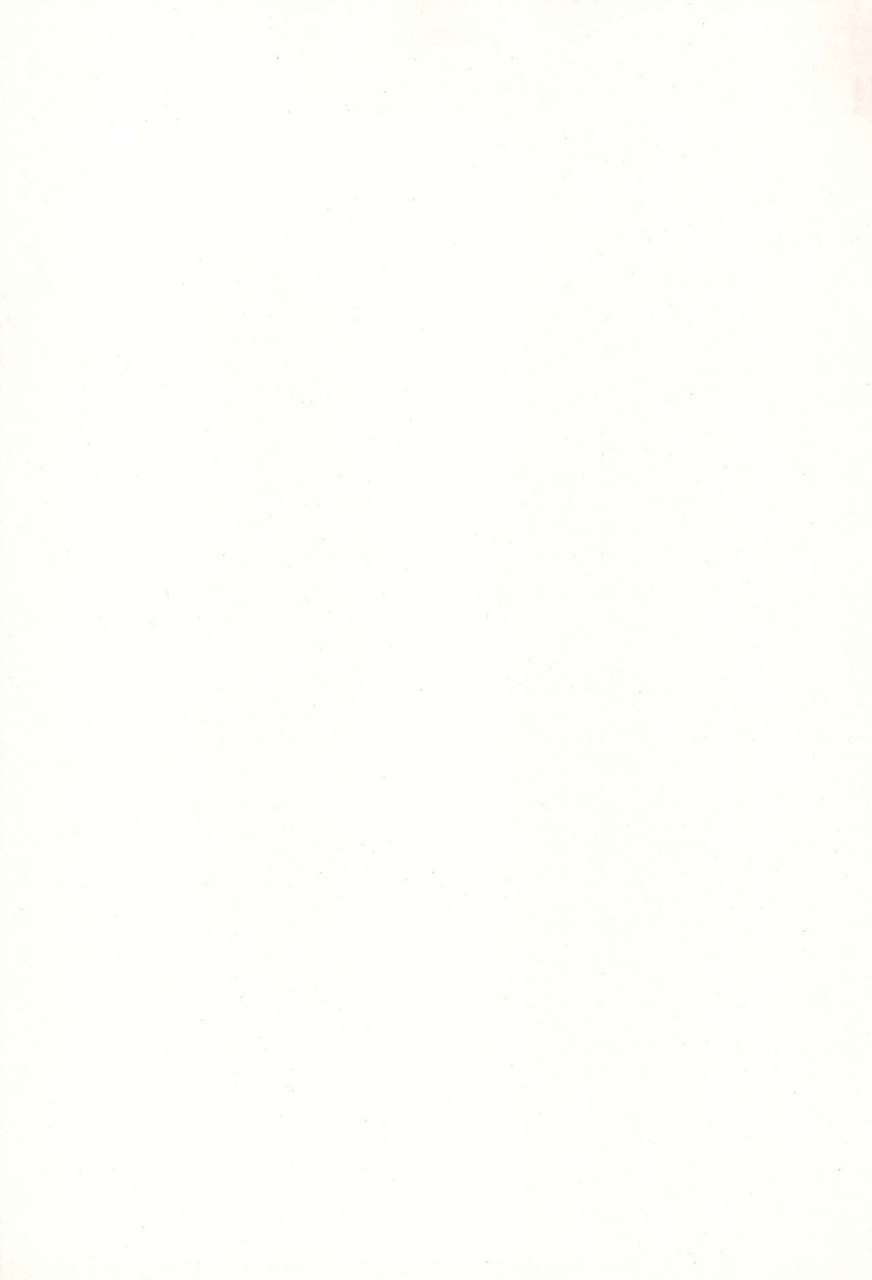 c97-onaka-pants-koubou-mayafufu-kashikoi-koran-to-ishikawa