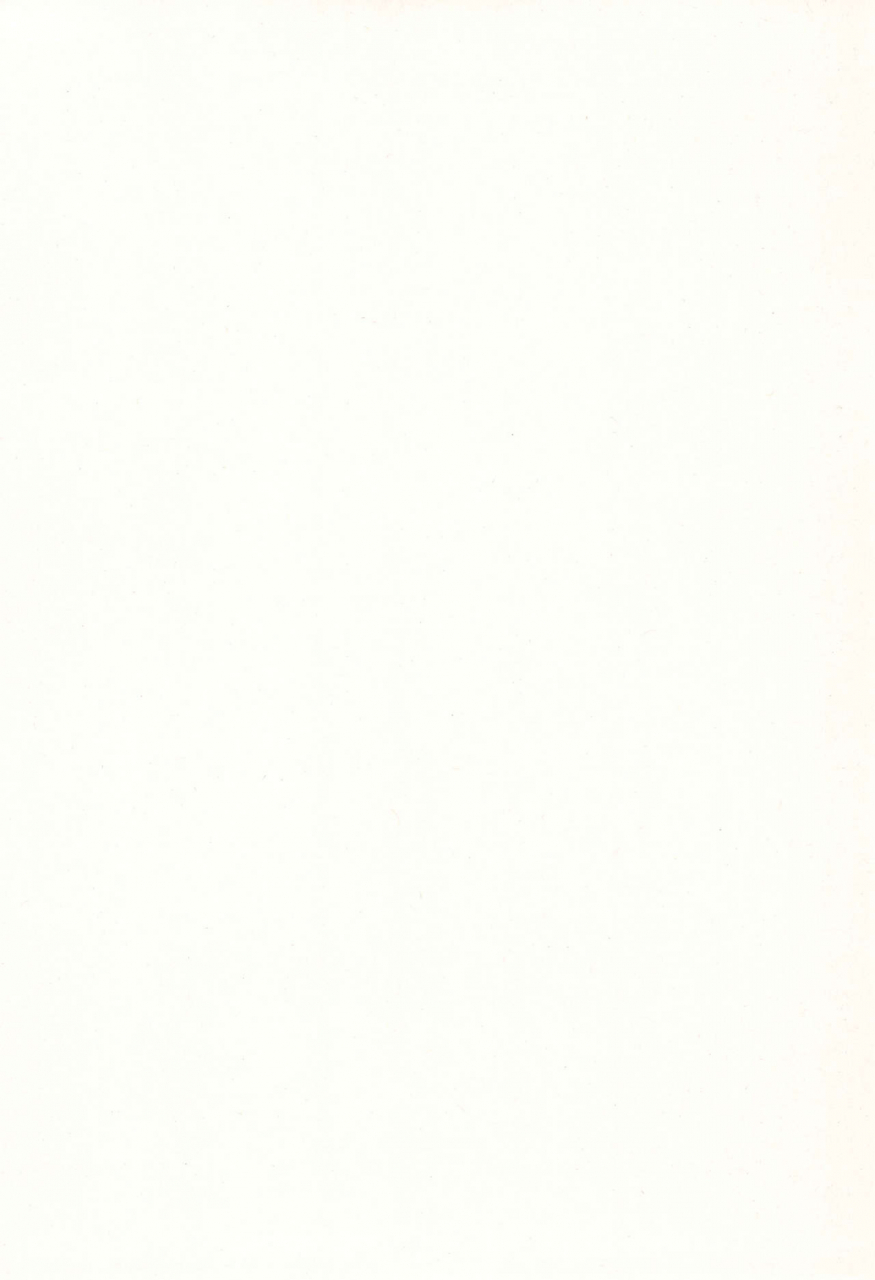 c97-onaka-pants-koubou-mayafufu-kashikoi-koran-to-ishikawa