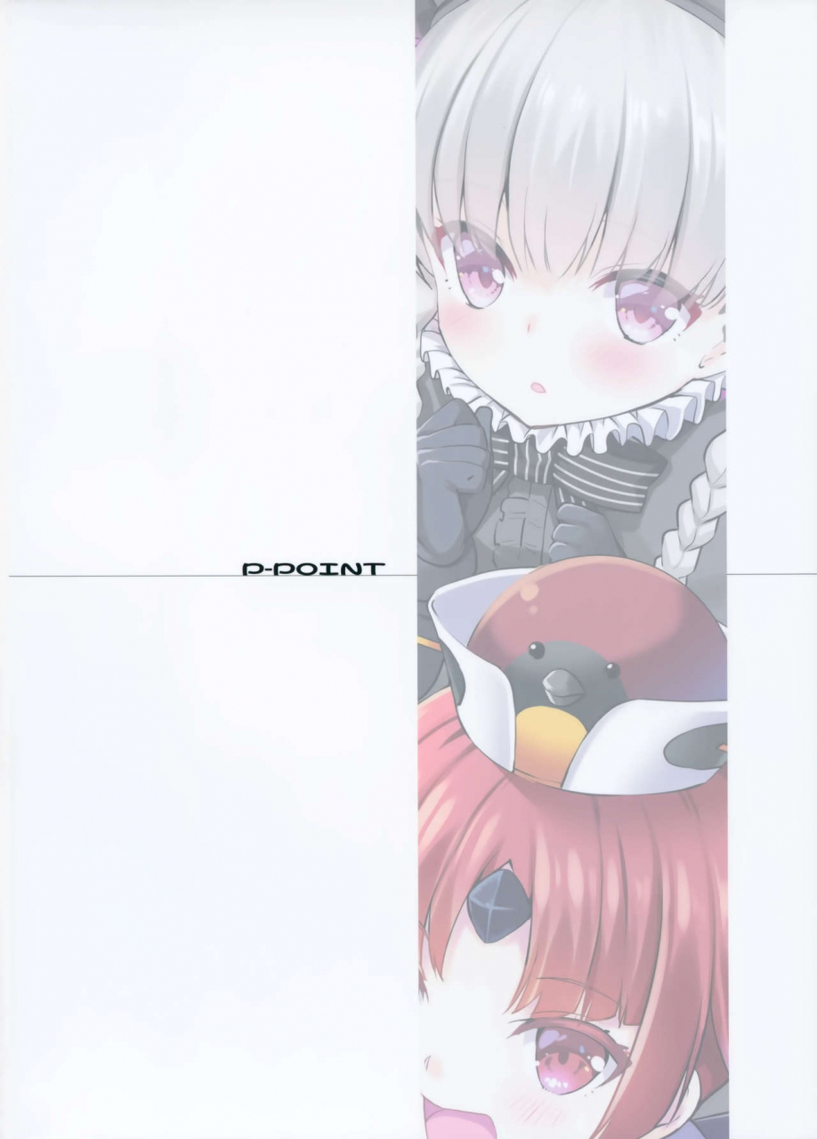 c97-p-point-pikazo-master-of-lolita-complex-fategrand-order