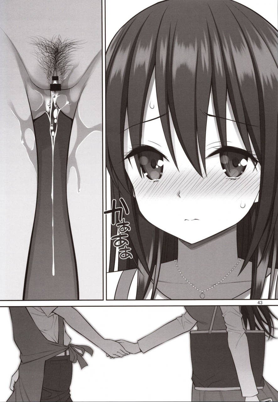 c97-popochichi-yahiro-pochi-gisou-manbiki-nerawareta-moto-idol-tsuma