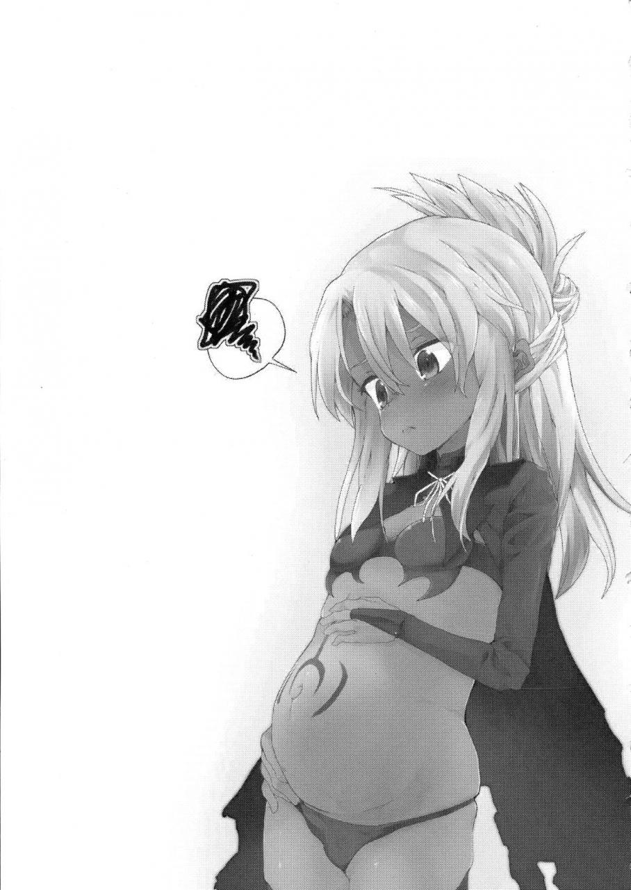 c97-pritannia-puri-puritei-pritannia-soushuuhen-prisma-bitches-fategrand-order-fatekaleid-liner-prisma-illya