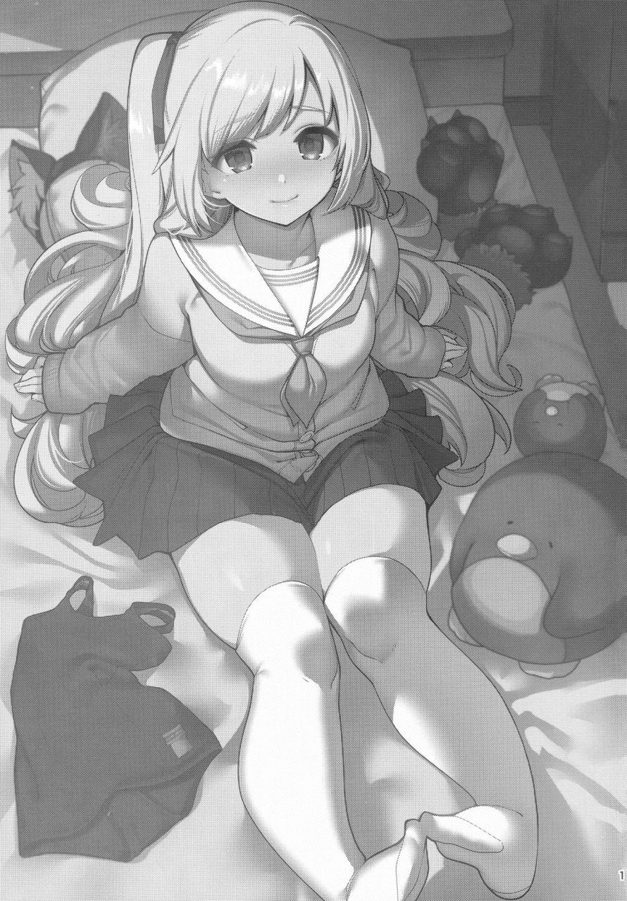 c97-ranshi-to-kimi-to-santa-saimin-otaku-houmon-nanase-miina-no-baai