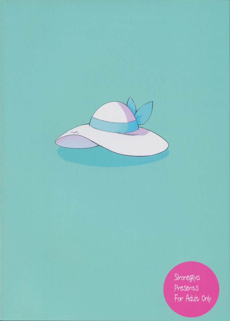 c97-shironegiya-miya9-hakase-no-yoru-no-joshu-3-pokemon-sun-and-moon