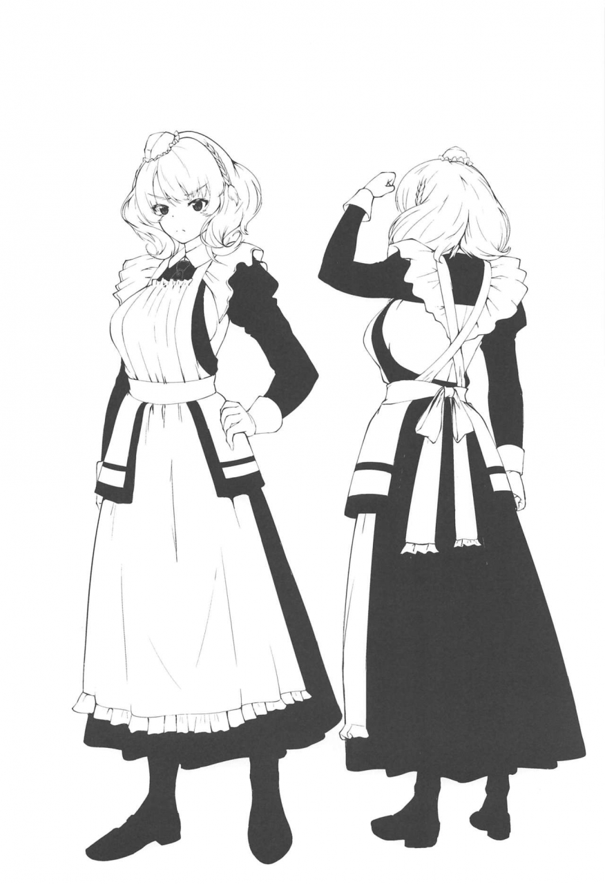 c97-shougentei-kuon-meirado-kantai-collection-kancolle