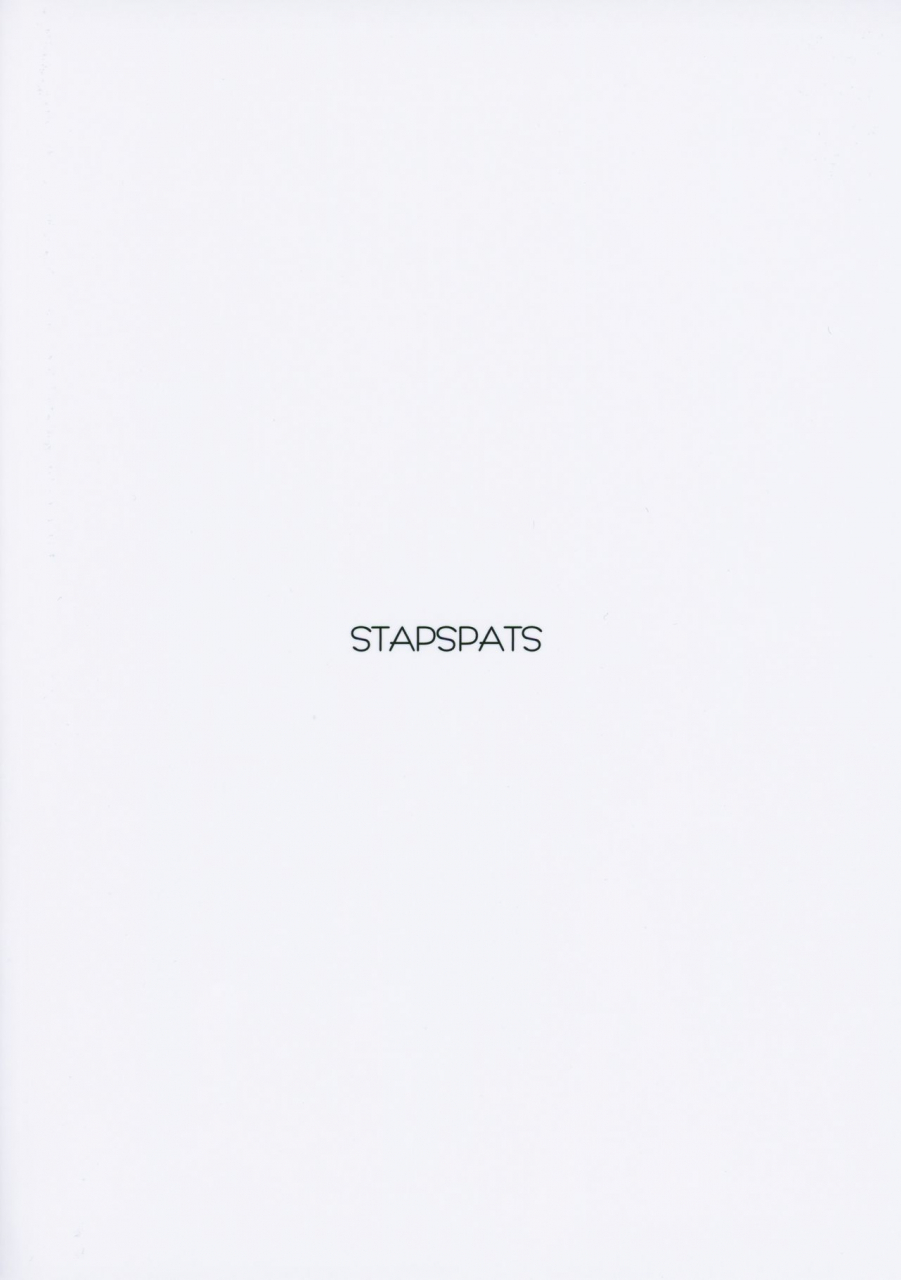 c97-stapspats-hisui-tohoku-kiritan-ni-yowami-o-nigirarete-kuro-stocking-ashi-de-choukyou-sarete-buzama-kuppuku-shasei-shichau-hon-gyakuten-nashi-voiceroid