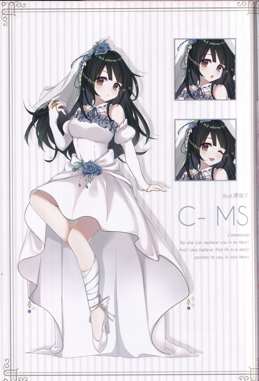 c97-tohoorin-various-marry-me-girls-frontline