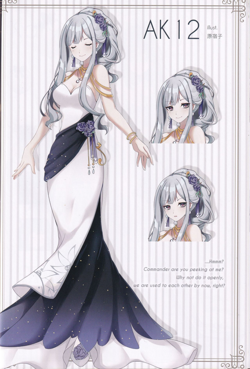 c97-tohoorin-various-marry-me-girls-frontline