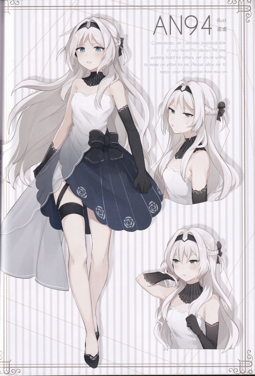 c97-tohoorin-various-marry-me-girls-frontline