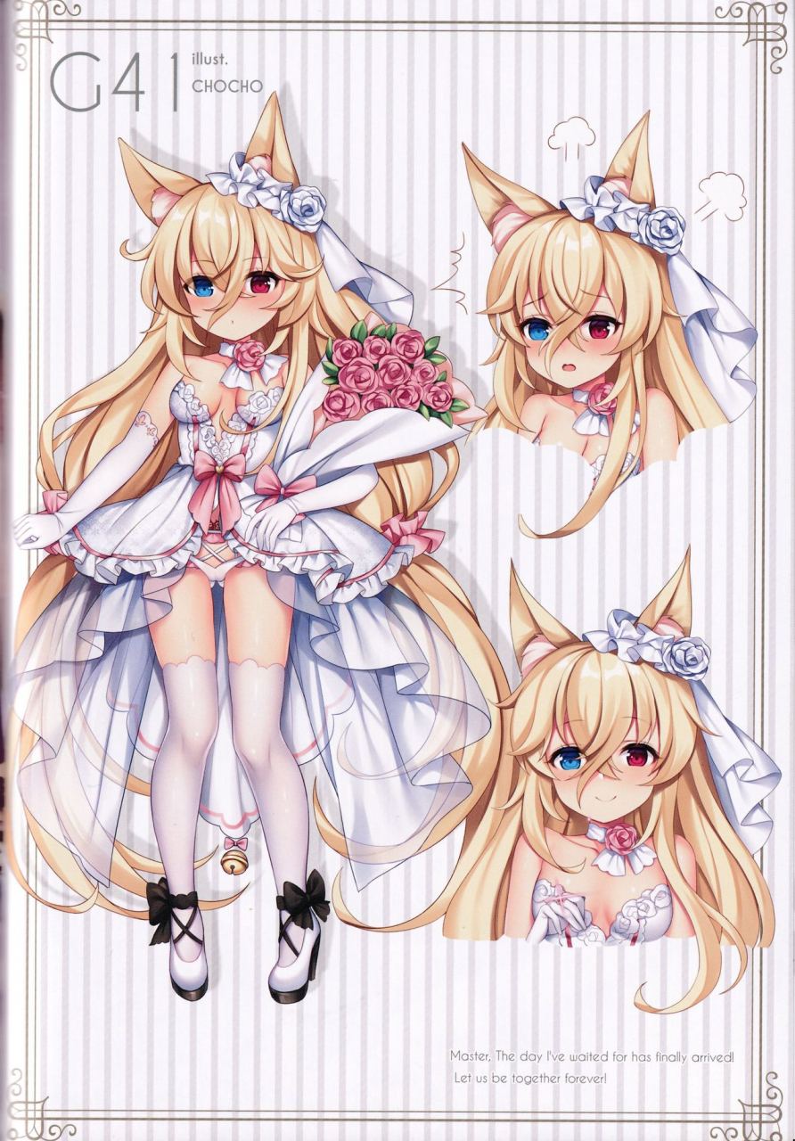 c97-tohoorin-various-marry-me-girls-frontline