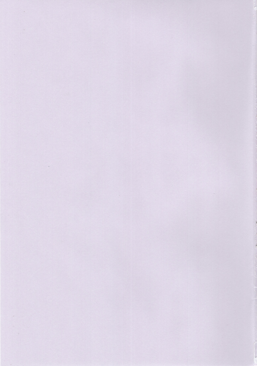 c97-takeritake-daishuukakusai-echigoya-takeru-yuurei-shounen-hajimete-no-xx-pokemon-sword-and-shield