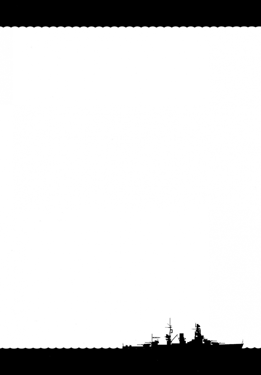 c97-takoyaki-batake-takoyaki-yoshi-amae-jouzu-no-inazuma-chan-kantai-collection-kancolle