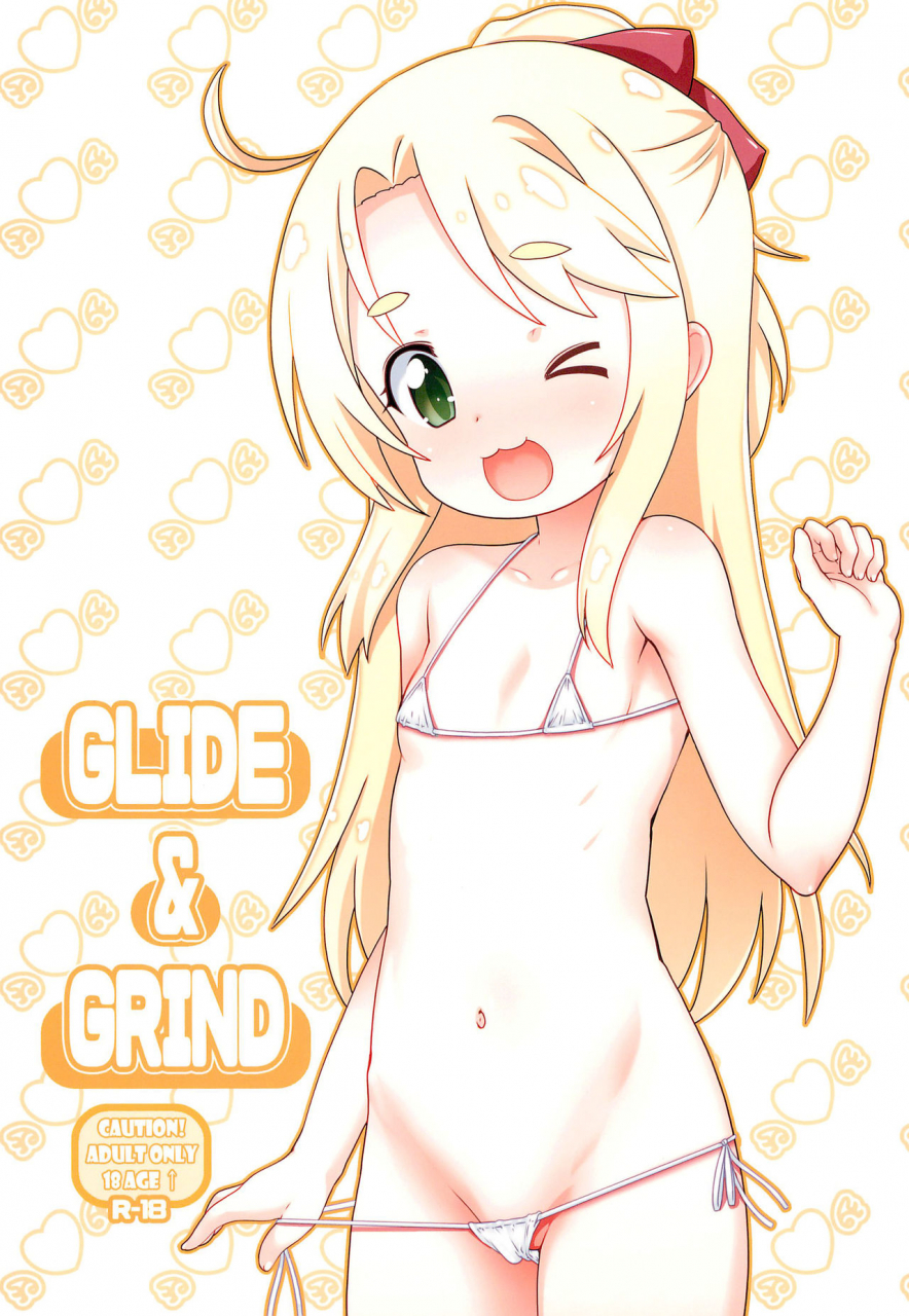 c97-testa-kitchen-testa-glide-grind-watashi-ni-tenshi-ga-maiorita
