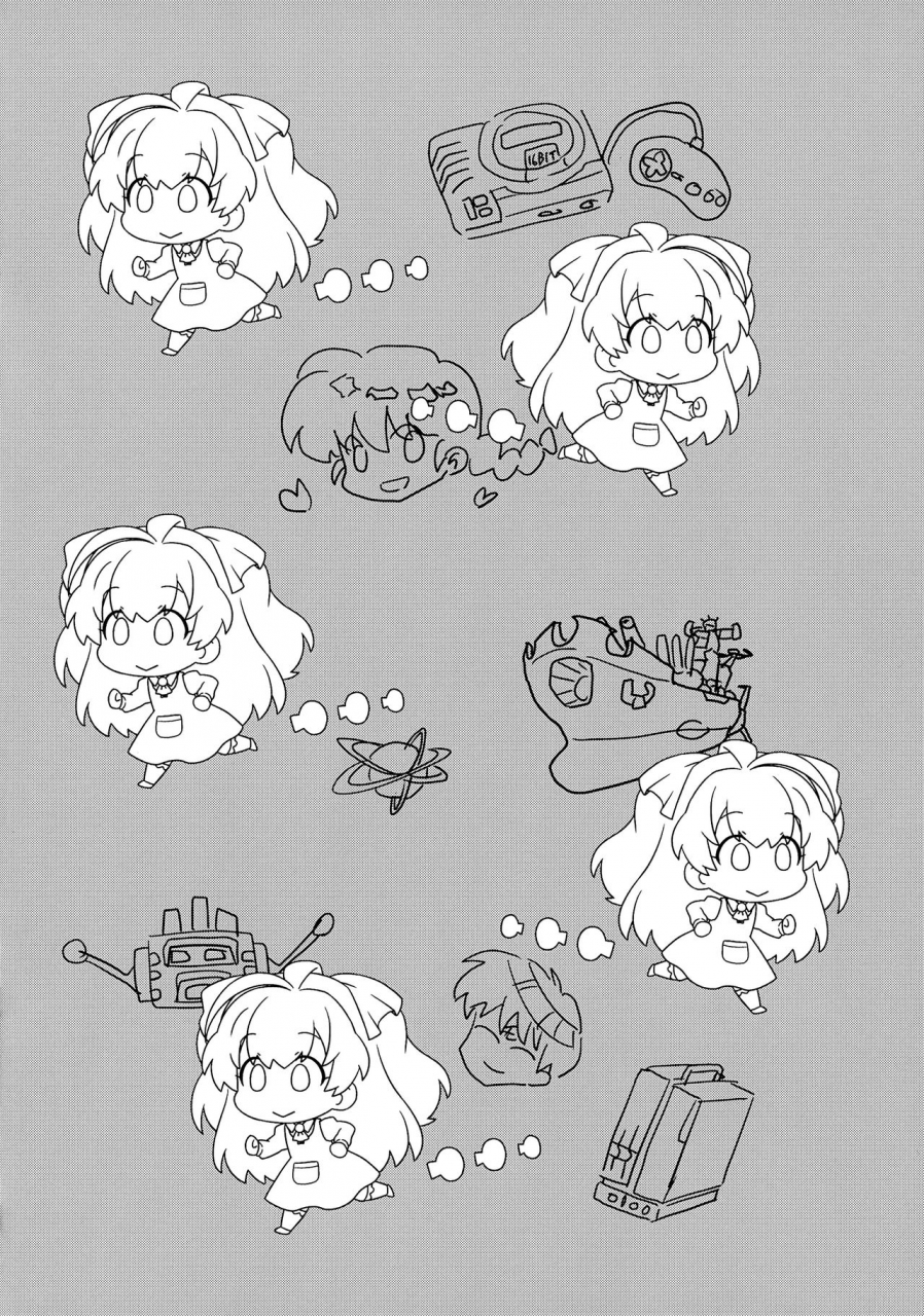 c97-yumesaki-annai-kairanban-hiro-hiroki-smile-ecchi-mile-chan-watashi-nouryoku-wa-heikinchi-de-tte-itta-yo-ne