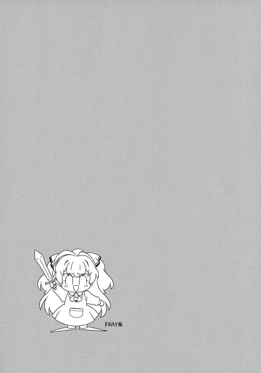 c97-yumesaki-annai-kairanban-hiro-hiroki-smile-ecchi-mile-chan-watashi-nouryoku-wa-heikinchi-de-tte-itta-yo-ne