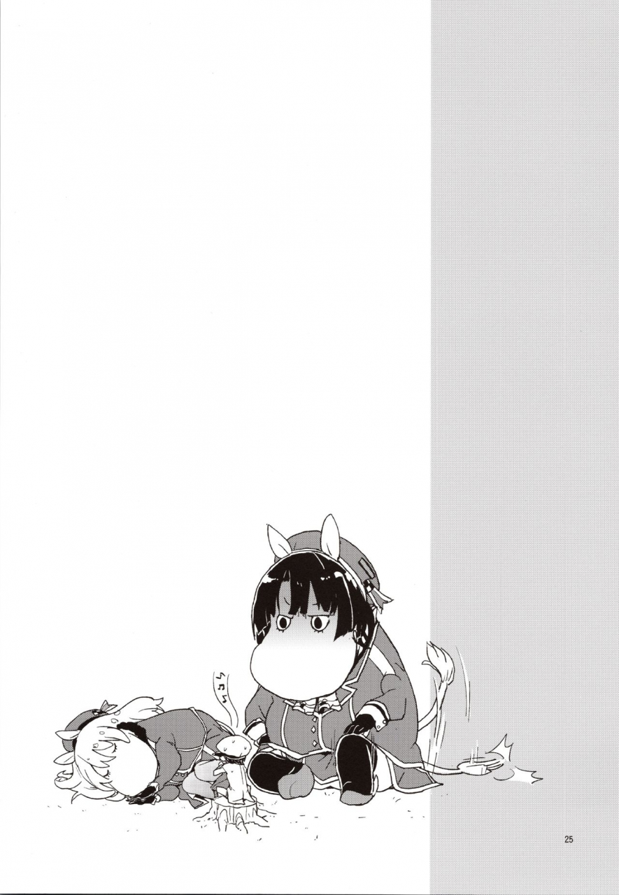 c97-zenra-restaurant-heriyama-atago-san-no-nijou-kantai-collection-kancolle