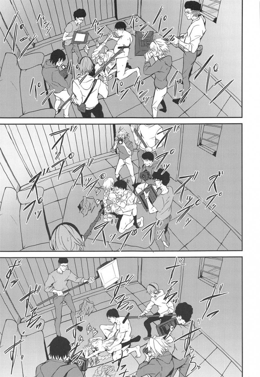 c97-zettai-ryouiki-hage-uwasa-no-bijin-ol-jeanne-darc-gekiatsu-tennen-jiru-mashimashi-fategrand-order