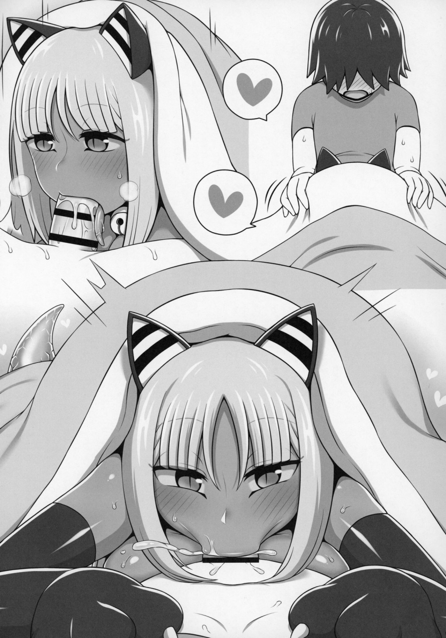 c97-askot-various-lamia-no-sato-goudoushi